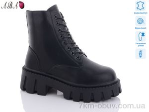 купить Aba M2ABA15 оптом