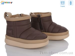 купить оптом Bessky-Kellaifeng BM4923-3A