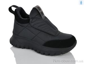 купить Leguzaza 80812-3-1A оптом
