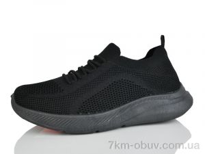 купить MaiNeLin 83-1 оптом