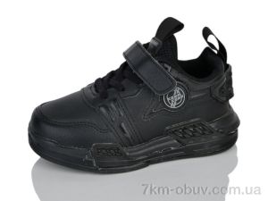 купить Xifa kids XXF02-244-2 оптом