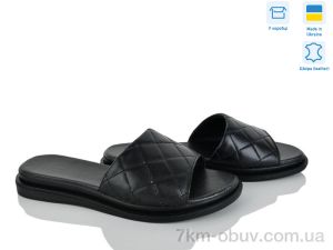 купить Ailinda 69502-24 оптом