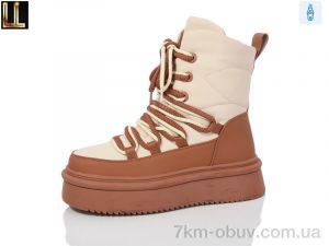 купить оптом Lilin LX9-06-9