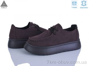 купить STILLI Group E2570-3 шкіра піна оптом