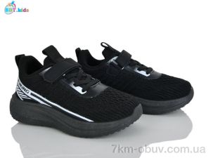 купить BBT H767-3-3 оптом
