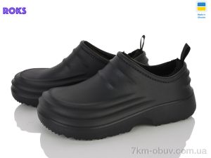 купить оптом Roks 8004 чорний