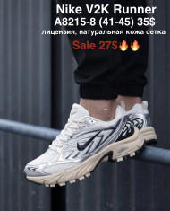купить M.Shoes A8215-8 оптом