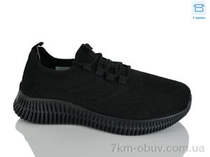 купить HOROSO-UFO K513-4A оптом