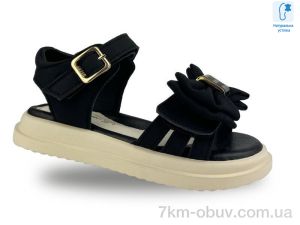 купить Jong Golf B20672-20 оптом