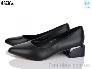 купить VIKA-Limani-LULU 69-22 оптом