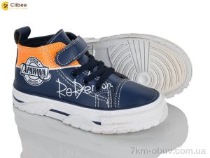 купить Clibee QV70-1 navy оптом