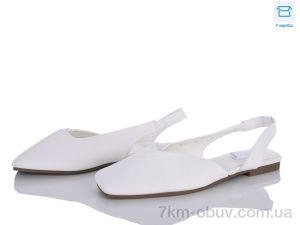 купить оптом Мир 4418-W726-2