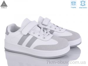 купить STILLI KIDS XT320-4 шкіра оптом