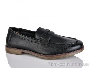 купить HOROSO-UFO A5962-1 оптом