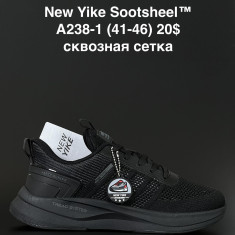 купить ANDA A238-1 оптом