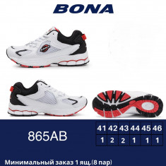 купить Bona 865AB оптом