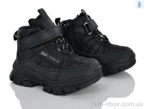 купить Xifa kids 7060-2 оптом