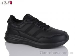 купить Aba 3121-1 оптом
