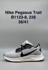 купить Fed B1123-8 оптом