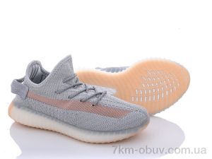 купить Alimama-Girnaive CRZ05-7 оптом