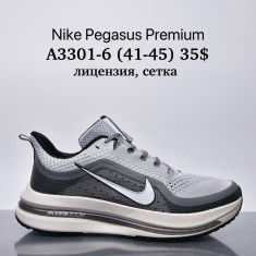 купить Supo A3301-6 оптом