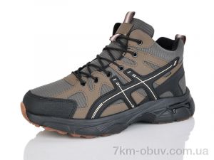 купить RUNMAX A312-22 оптом