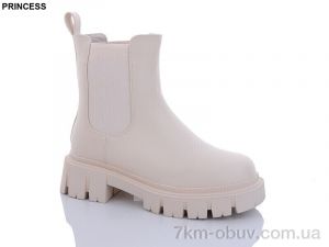 купить Princess Q155 оптом