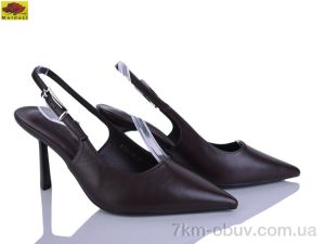 купить Mei De Li L2051-19 оптом