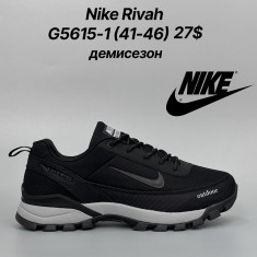 купить Classica G5615-1 оптом