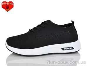 купить Jiao Li Mei 181-1 оптом