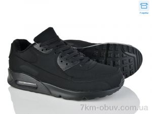 купить YZY U8828-1 оптом