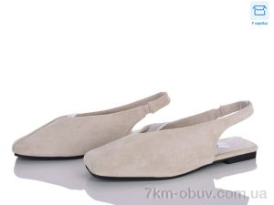 купить оптом Мир 4418-W725-6