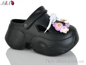 купить Aba QQ8ABA1-1 оптом