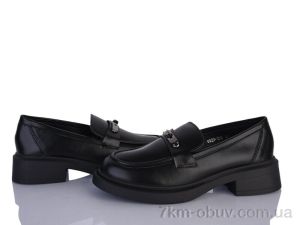 купить Бабочка-Mengfuna-AESD 6925-120 оптом