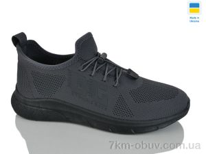 купить Lot Shoes N25-02 сірий оптом