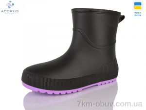 купить Acorus БЖ15-2 чорний оптом