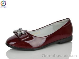 купить Леопард GB133-15 оптом