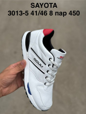 купить Pet 3013-5 оптом