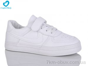 купить оптом Comfort-baby 301-А білий
