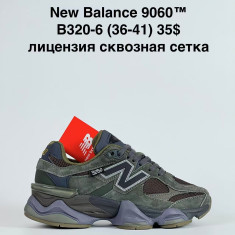 купить Sen.dini B320-6 оптом