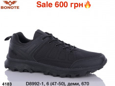 купить Мир 4183-D8992-1 оптом