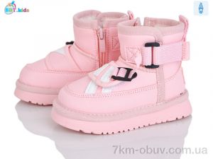 купить BBT T706-1-3 оптом
