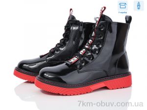 купить Victoria NFG904-3K оптом