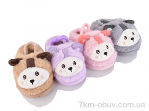 купить JH-ЯН C808 mix оптом