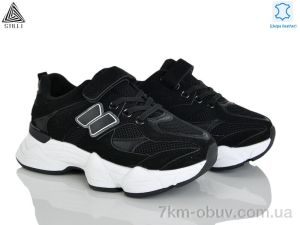 купить STILLI KIDS XT500-1 шкіра оптом