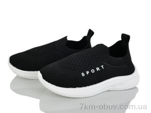 купить оптом Blue Rama S127-3