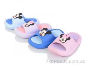 купить SANLIN 2 5107 mix оптом