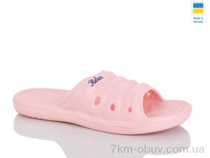 купить оптом DeMur DS66 персиковий