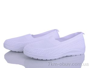 купить Бабочка-Mengfuna-AESD 394-601 оптом