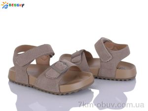 купить Bessky-Kellaifeng BL5235-3B оптом